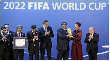 قطر تعلن تشكيل لجنة كأس العالم 2022!!!