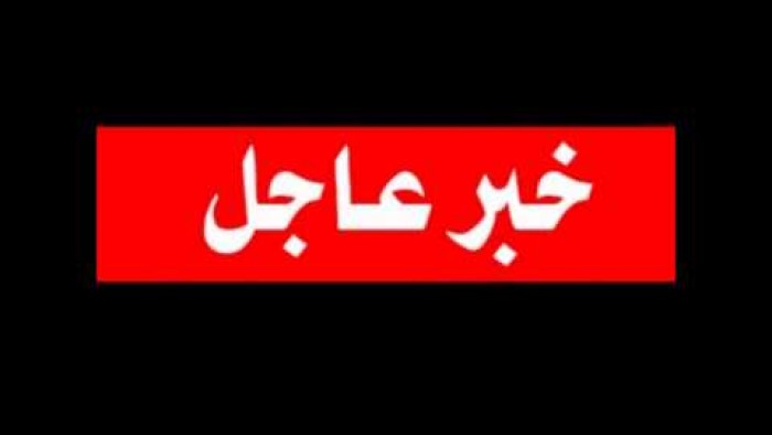 المحكمة الادارية تشطب طعن مجلس الهلال باغلاق نادي الهلال