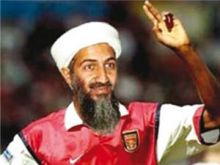 صحيفة إنجليزية: أسامة بن لادن كان محبا الكرة البريطانية ومهووسا بحب الأرسنال!!!