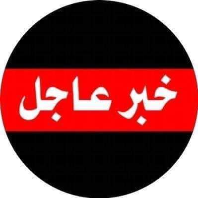 استقالة وزراء حكومة حمدوك
