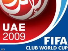 الإمارات وإيران يطلبان استضافة مونديال العالم للأندية !!!
