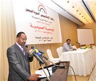 رابطة الإعلاميين السودانيين بالرياض تعقد عموميتها وتجدد الثقة في التنفيذيّة