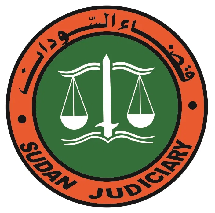 السلطات السودانية تعلق العمل جزئيا بالمحاكم