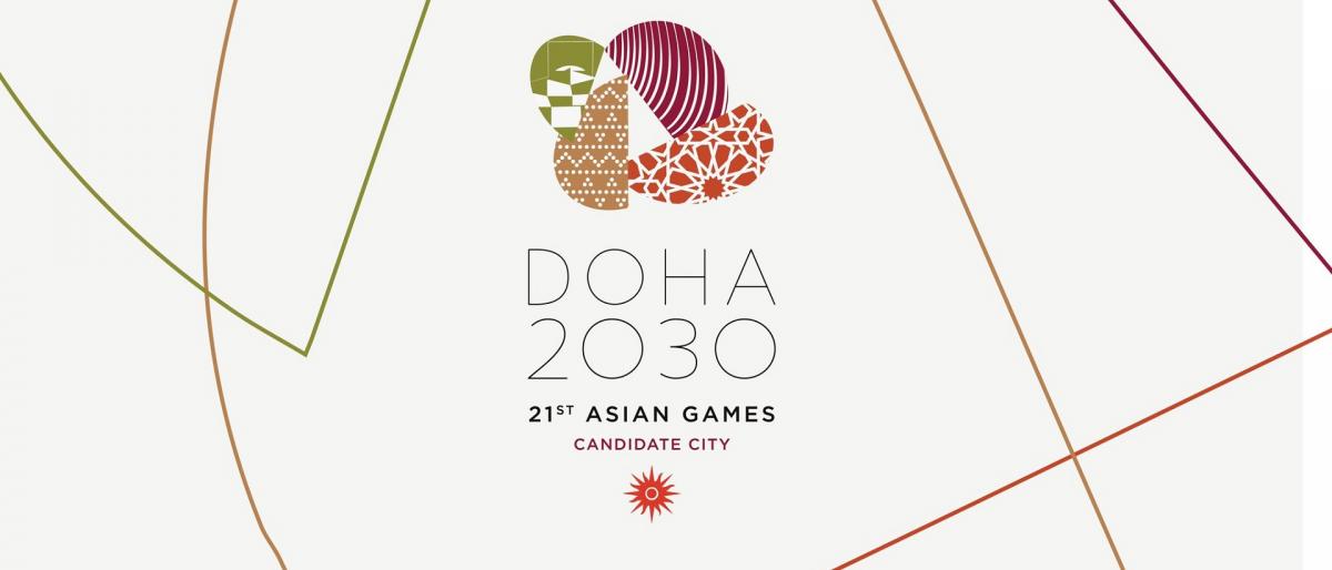قطر تفوز بتنظيم اسياد 2030