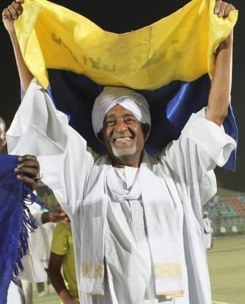 التكت:الكرة السودانية فقدت رجلا عظيما