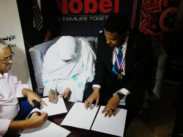 توقيع عقد رعاية لمنتخب الأولمبياد الخاص المشارك بكازان