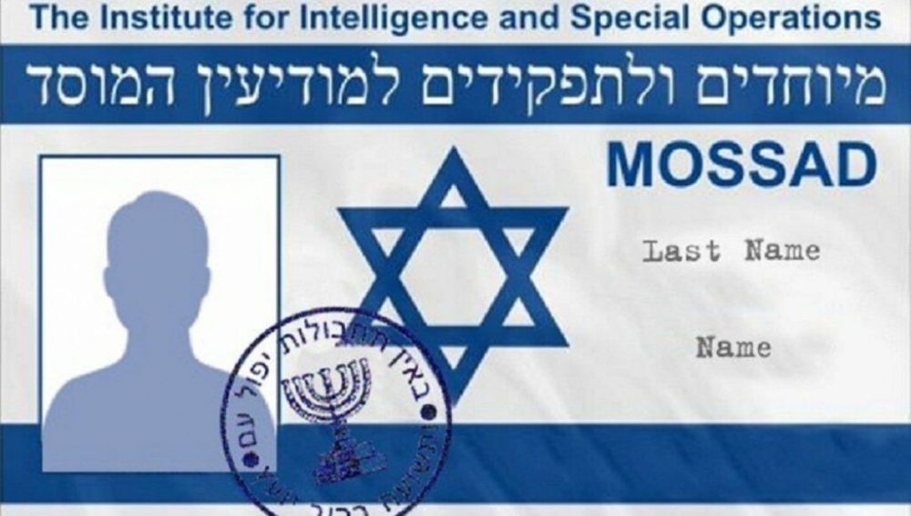 الموساد يرتب زيارة سرية لوفد سوداني إلى إسرائيل