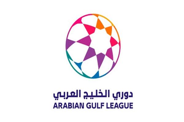 انطلاق الموسم الجديد فى الدوري الإماراتى 2 سبتمبر وكأس السوبر 25
