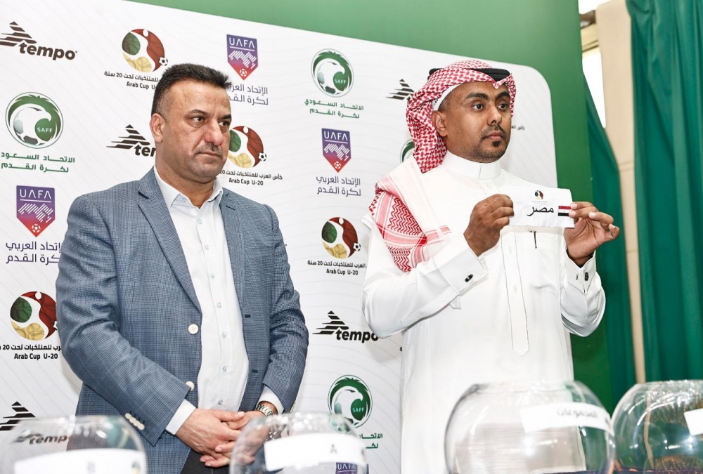 السودان يصطدم بالمغرب وفلسطين..  ست مجموعات في كأس العرب للشباب