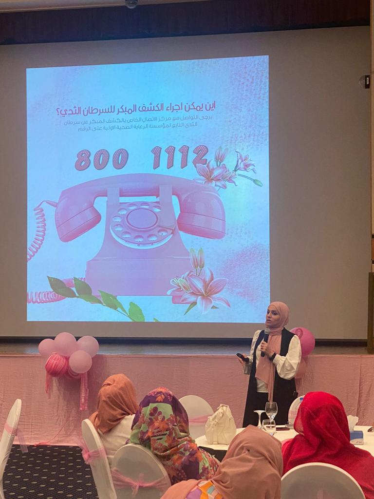 رابطة المرأة السودانية تقدم ورشة للتقديم  ..(سوا ) تنظم يوم توعوي للحد من سرطان الثدي