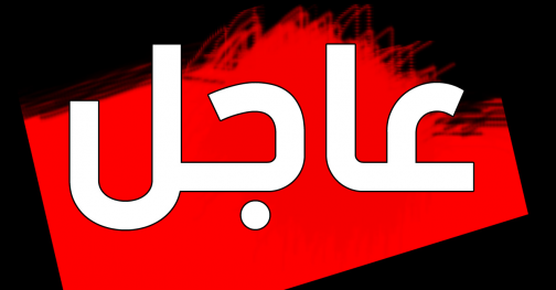 قتل سودانيين في مصر