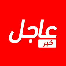 أسامة عطا المنان يؤكد تسلم قرار الإستئنافات ببطلان تعيين مجلس اب جيبين