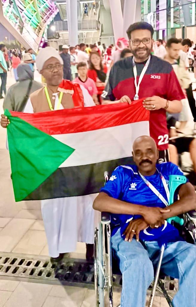 علم السودان حاضر في مونديال قطر
