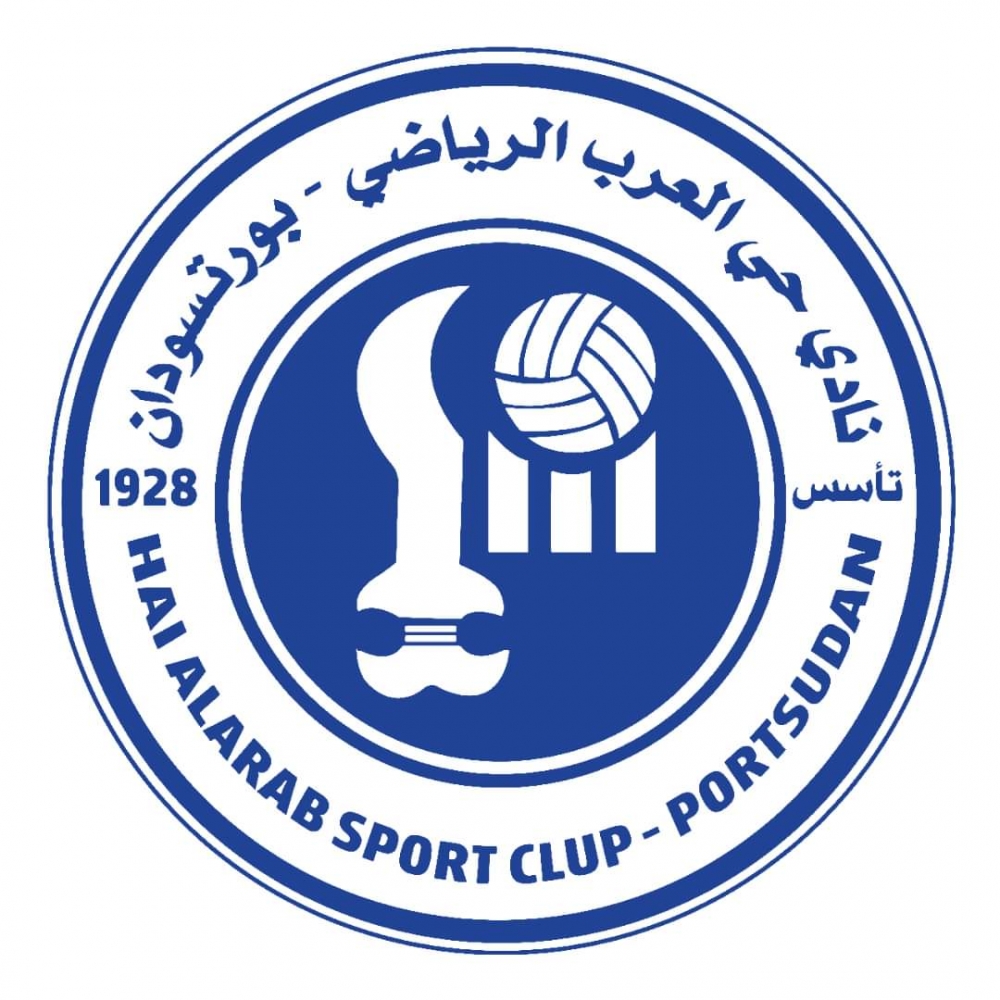 الاتحاد العام لكرة القدم السوداني يمدد مجلس تطبيع حي العرب لشهرين قادمين