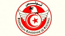 الاتحاد التونسي يعلن إلغاء الهبوط في مسابقة الدوري ... وثلاثي الهبوط المصري يطالب بالمثل!!!
