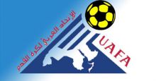 فوز العراق والسعودية على البحرين والكويت فى البطولة العربية!!!