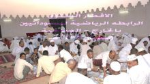تظاهرة اجتماعية جماهيرية كبرى في إفطار رابطة الصالحية والملتقى السوداني