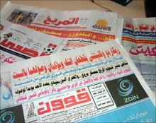 كيف استقبل الصحفييين قرار تعليق اصدار الصحف الرياضية ؟ !!!