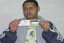 قرعة البطولة المدرسية توقع السودان مع مصر والجزائر