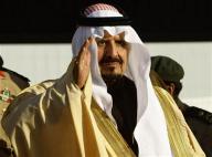 بيان للديوان الملكي يعلن وفاة الامير سلطان بن عبد العزيز!!!