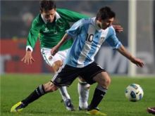 بوليفا تحرج الأرجنتين وسط جماهيرها بتصفيات كأس العالم!!!