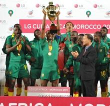 الكاميرون تهزم المغرب وتفوز بلقب دورة إل جي الودية!!!