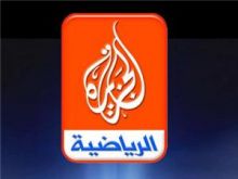 الجزيرة الرياضية تحصل على حقوق بث الدوري المصري!!!