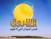برنامج قطار الزهور من قناة الشروق يحزر ذهبية مهرجان الخليج للاذاعة والتلفزيون