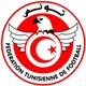 أحداث الشغب تضرب الملاعب التونسية مجدداً !!!