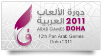 توافد البعثات المشاركة فى دورة الألعاب العربية على الدوحة!!!