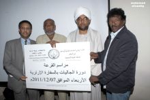 رغم اختلاف الكيانات .. الاتفاق على اسم السودان