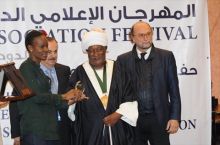 تكريم لائق للرباعي الصحافة السوداني النعمان حسن ,عامر تيتاوي ,عبد الله الرحمن وصلاح من العرب وقطر !!!