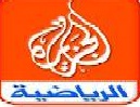 الجزيرة الرياضية ترفض شراء الدوري المصري