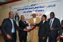 احتفال تاريخي لسودانية بالرياض والمدير العام يتعهد بحل مشكلة التاخير جذريا