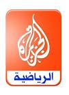 الاتحاد السوداني يمهل قناة الجزيرة حتي صباح الغد