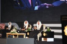 وزير الدفاع السعودي يرعى ختام جائزة الملك فيصل العالمية