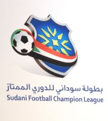 اربعة مباريات ساخنة في افتتاح الجولة الخامسة للدوري الممتاز اليوم!!!
