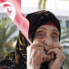عجوز تونسية حامل في شهرها الرابع
