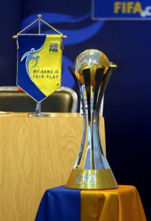 اللجنة المنظمة لكأس العالم للأندية تختتم إجتماعاتها بزيورخ  وتختار إيكاهوما للإفتتاح!!!