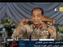 رسميا .. عودة الدوري المصري  بأمر من المشير!!!