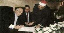 حسام البدرى يكشف سر "شهادة"  مرشح رئاسىة الحكومة المصرية شفيق على عقد قران كريمته!!!