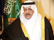 وفاة ولي العهد السعودي الأمير نايف بن عبد العزيز!!!