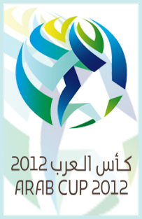 بطولة كأس العرب التاسعة لكرة القدم تبدأ بعد غد في جدة والطائف!!!