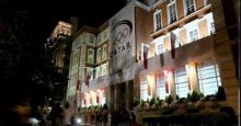 قطر تفتح "بيتا أوليمبيا" بلندن!!!