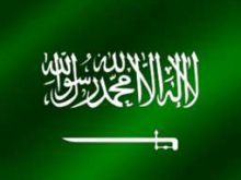 الشركة السعودية للكهرباء تعتذر للمواطنين والمقيمين!!!