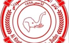 الإتحاد العربي يخاطب الإتحاد السودانى بخصوص مشاركة نادى الخرطوم الوطنى في كأس العرب للأندية