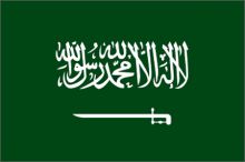 خفايا وقف الأنشطة السودانية في السعودية