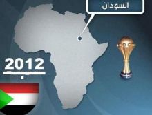 دوري سوداني الممتاز يتصدر قائمة أفضل الدوريات الإفريقية والثاني عربيا والـ35 عالميا!!!