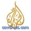 وزارة الاعلام البحرينية تجمد نشاط مكتب قناة الجزيرة في المنامه