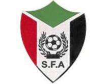 إتحاد الكرة السوداني يعلن بدء الإجراءات التنفيذية لمشروع الهدف
